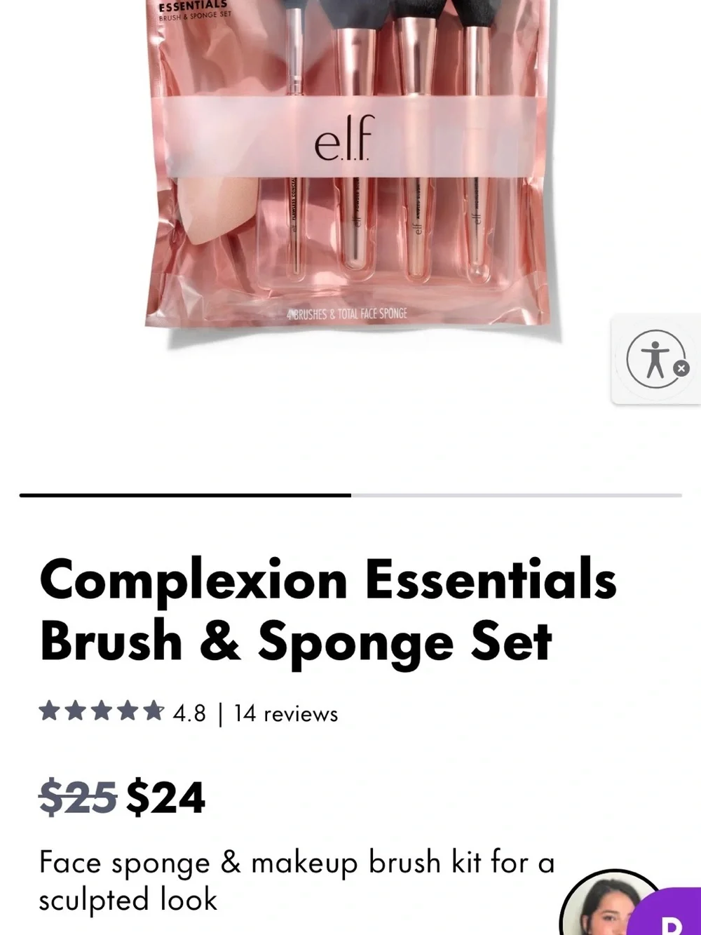 New Elf cosmetics complexion essentials brush and sponge 5 piece set
